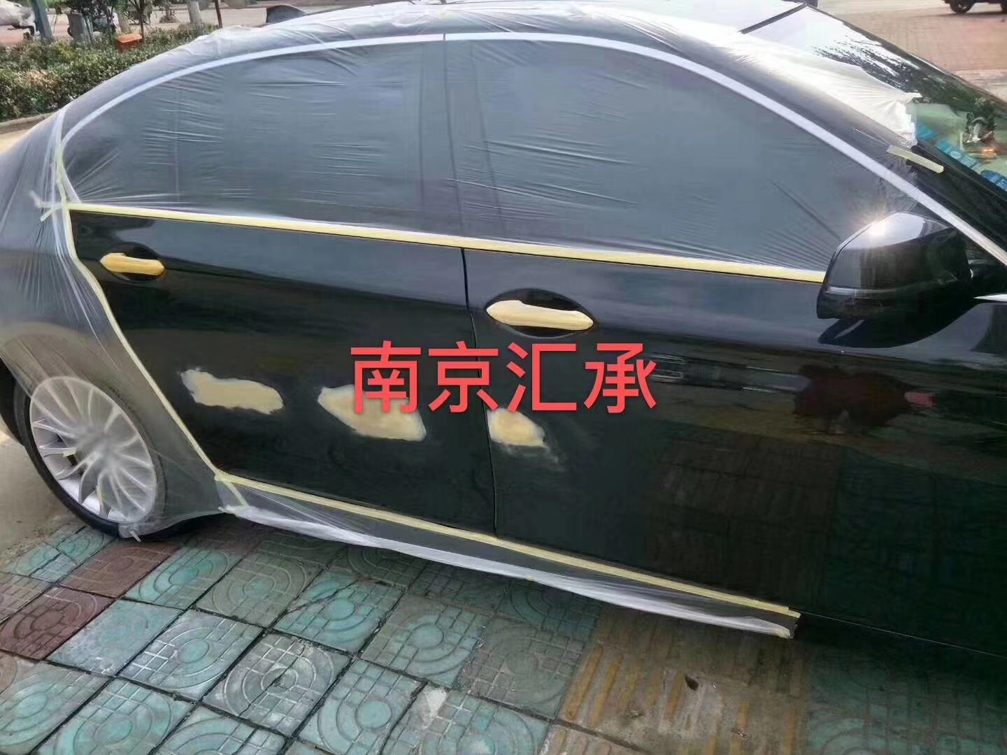 微信圖片_20200805154553.jpg
